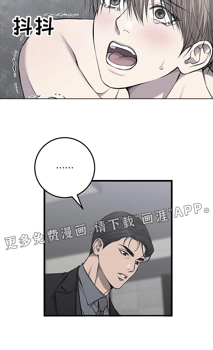 第42话15
