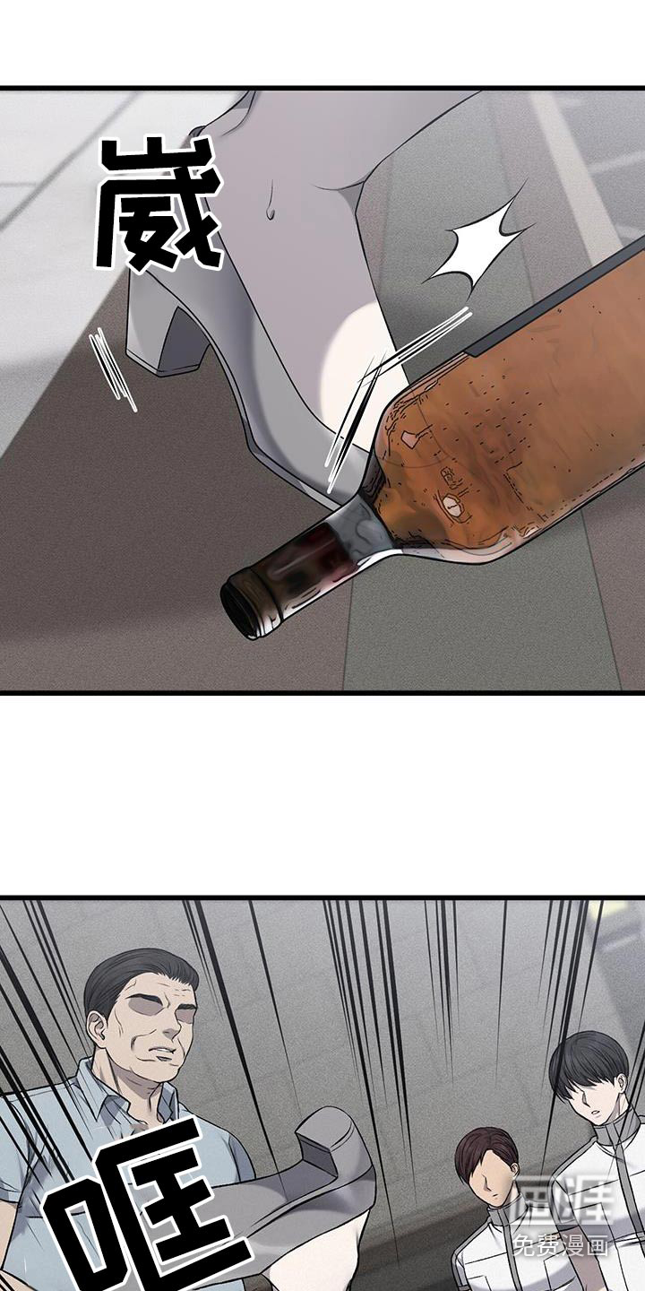 第40话6