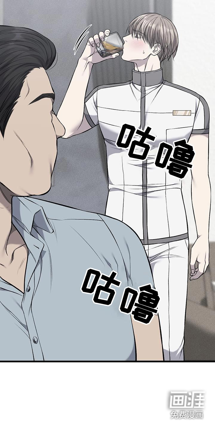 第40话11