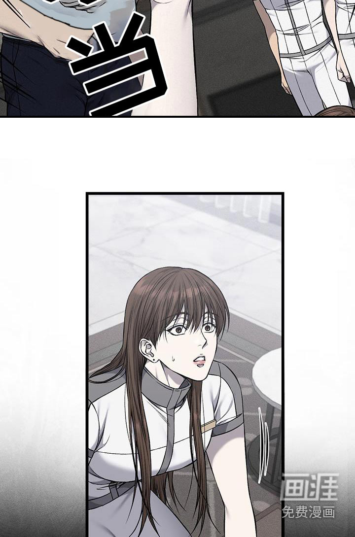 第40话7