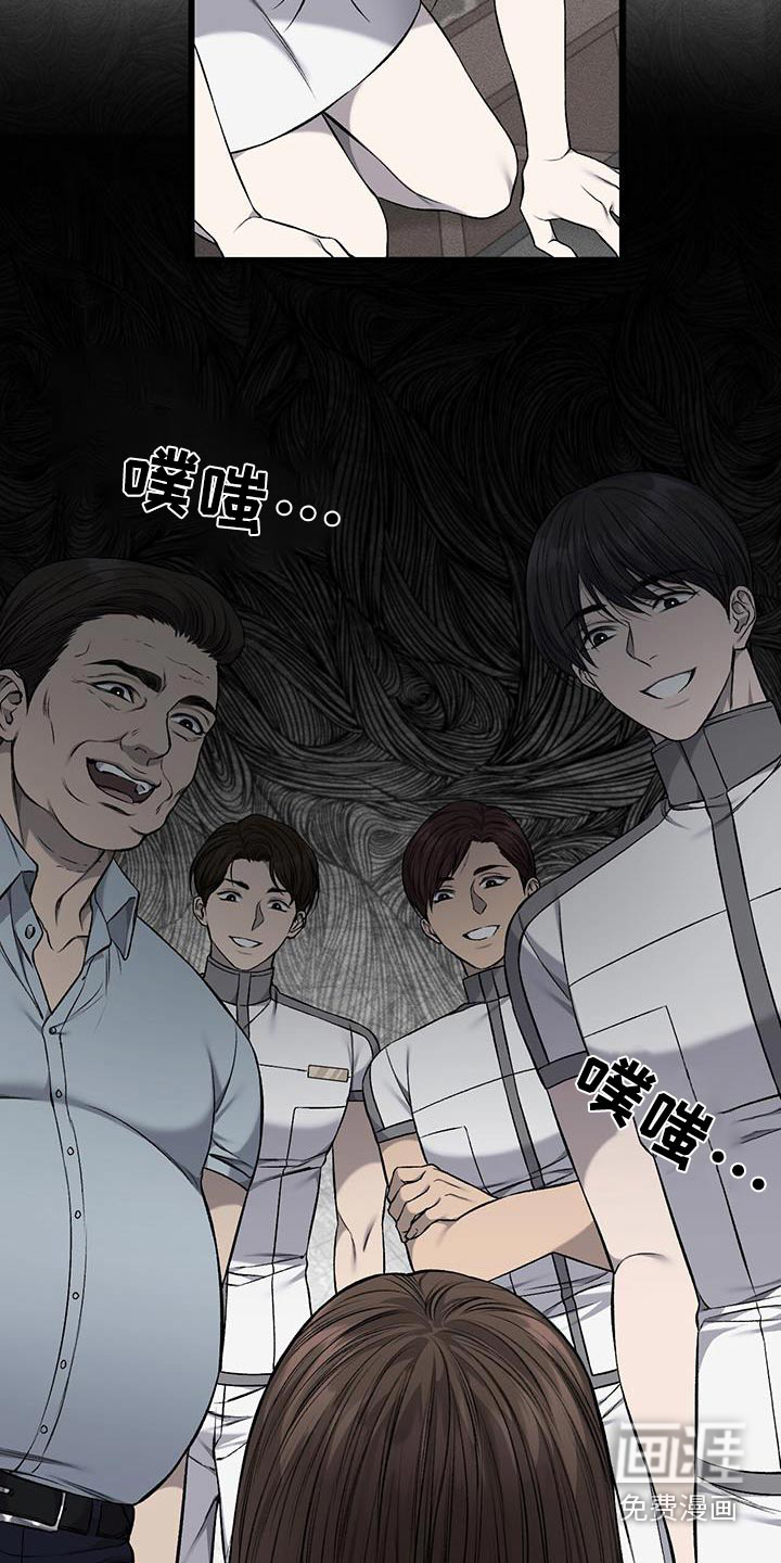 第40话8