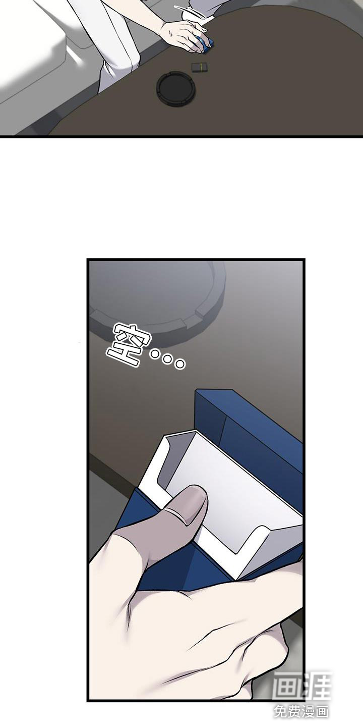 第38话15