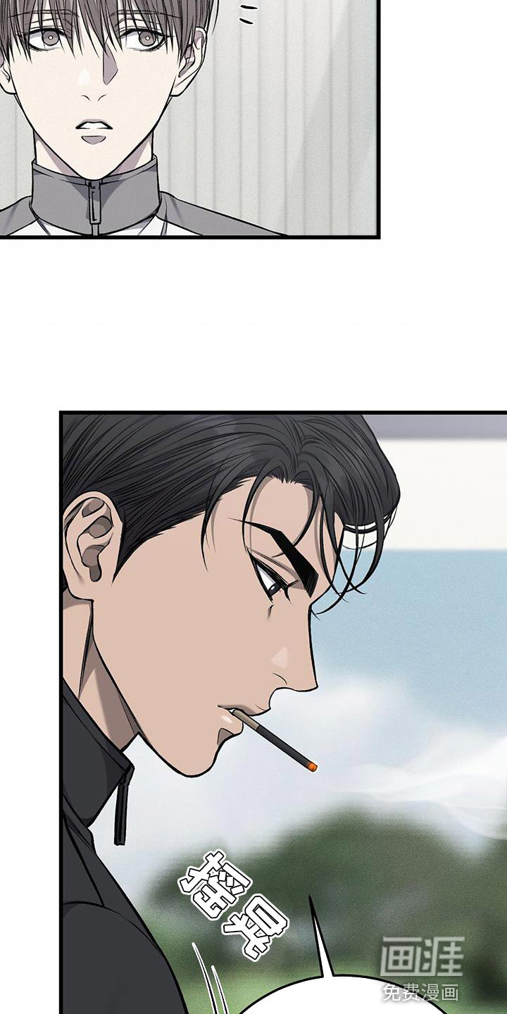第37话2