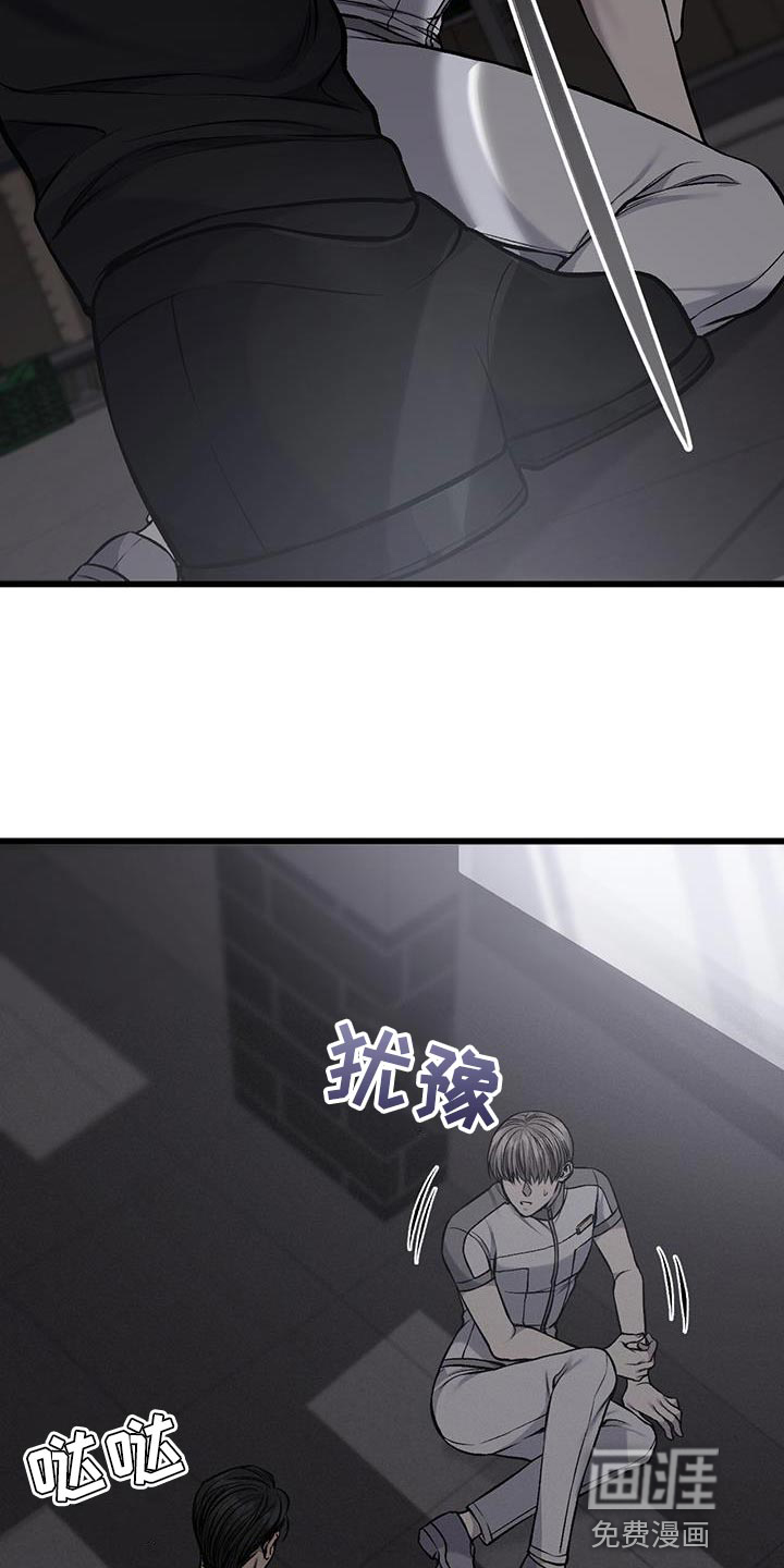 第37话28