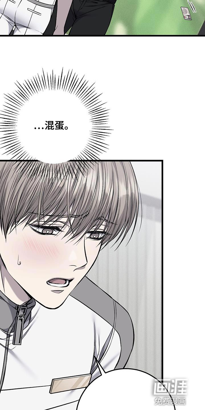第37话19