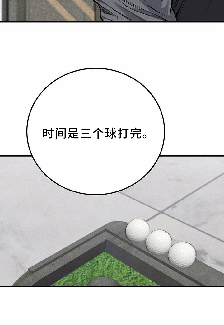 第35话17