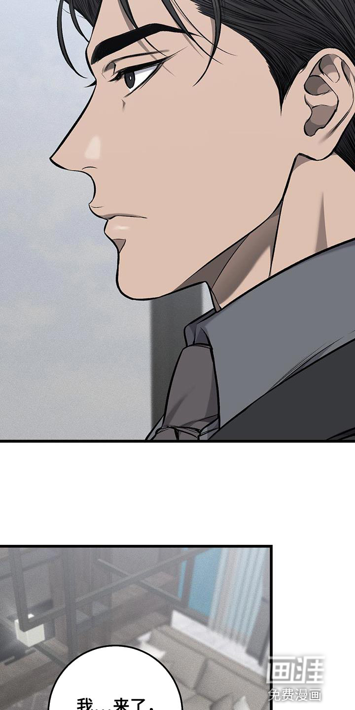 第35话5