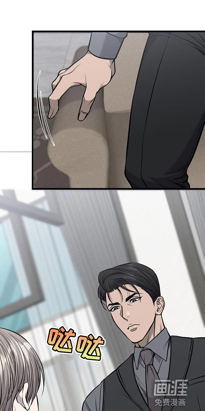 第35话9