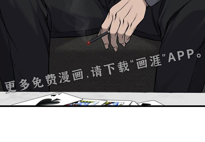 第34话17