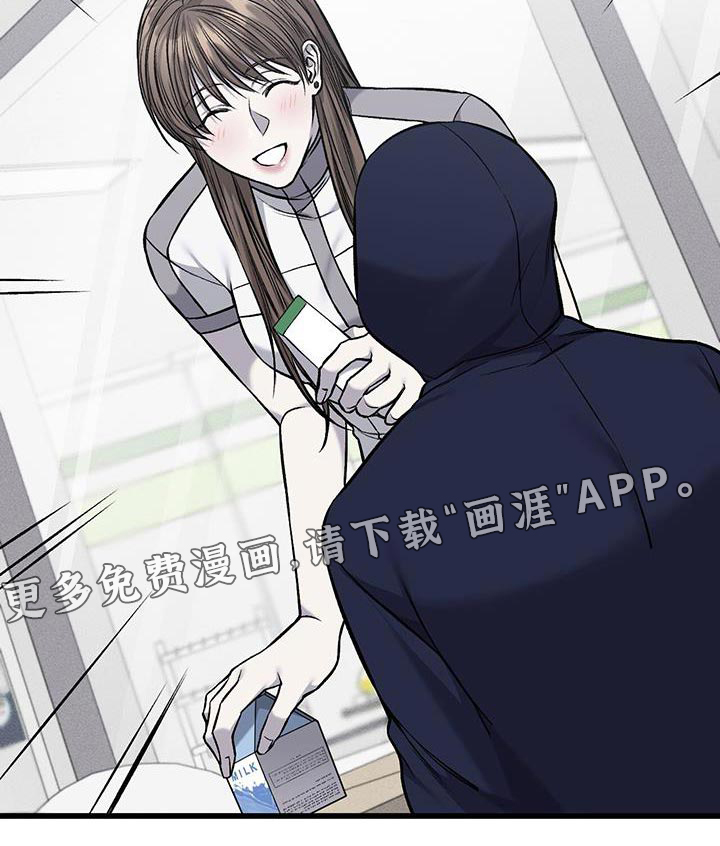 第33话22