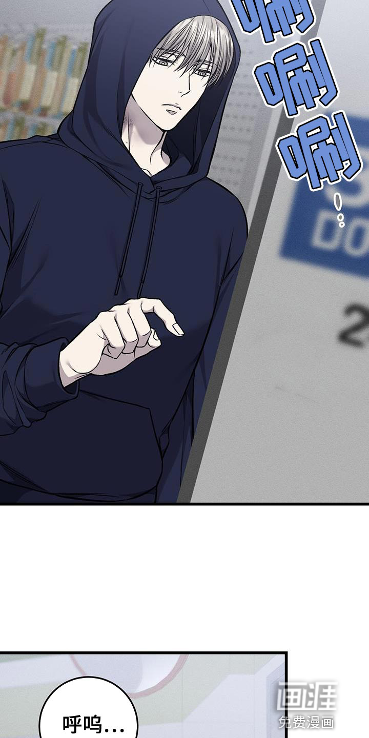 第31话1