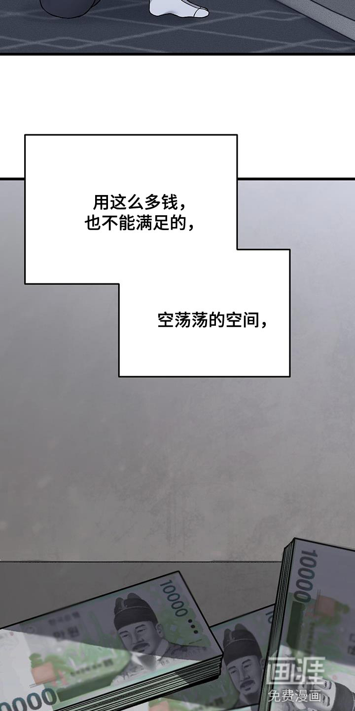 第30话22
