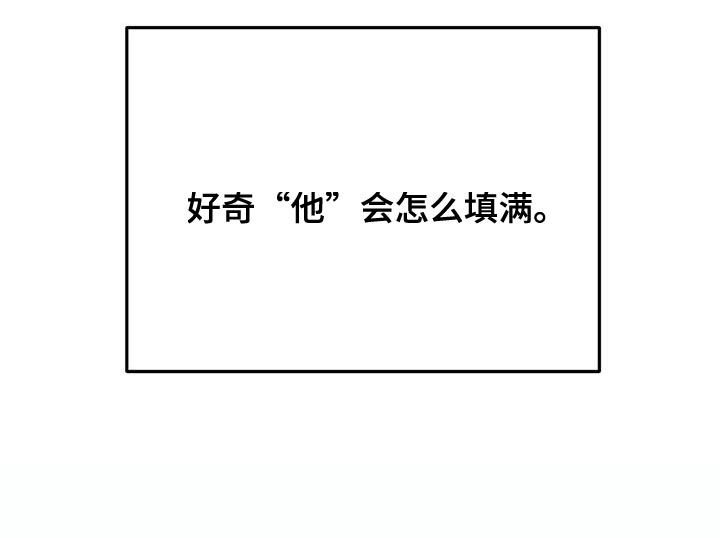第30话24