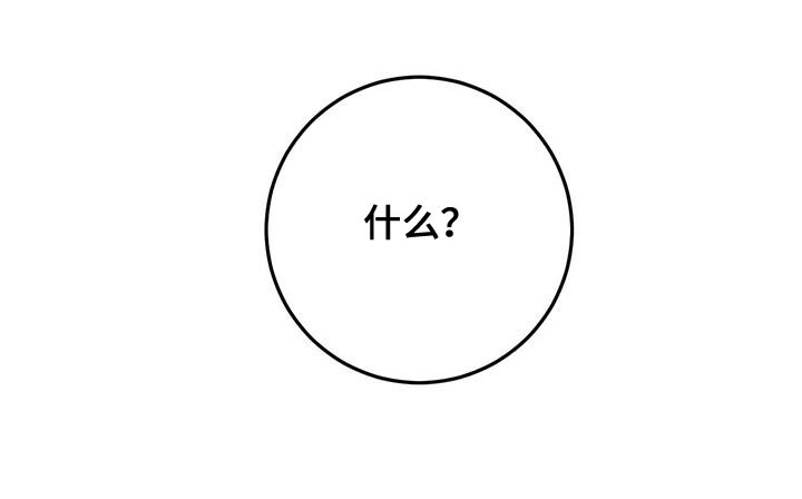 第28话25