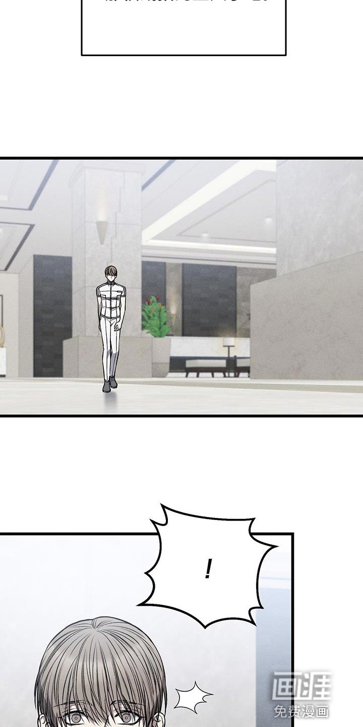 第28话12
