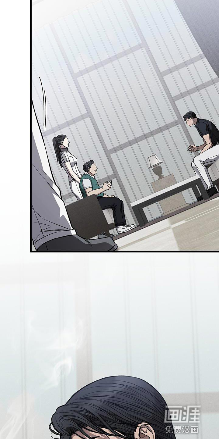 第27话6