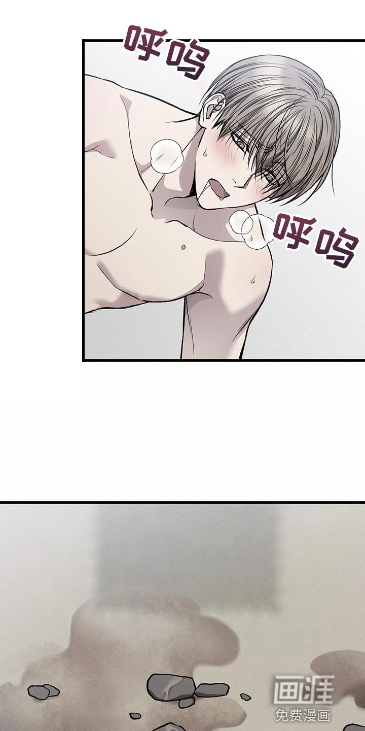 第26话19