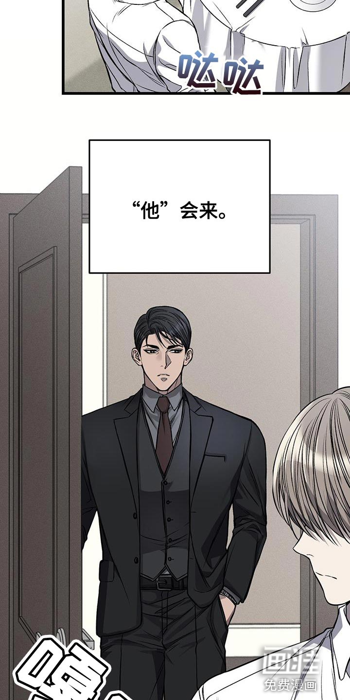 第25话22