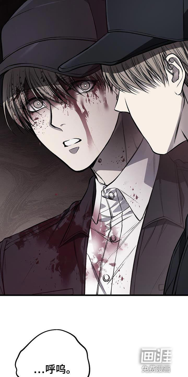 第25话4