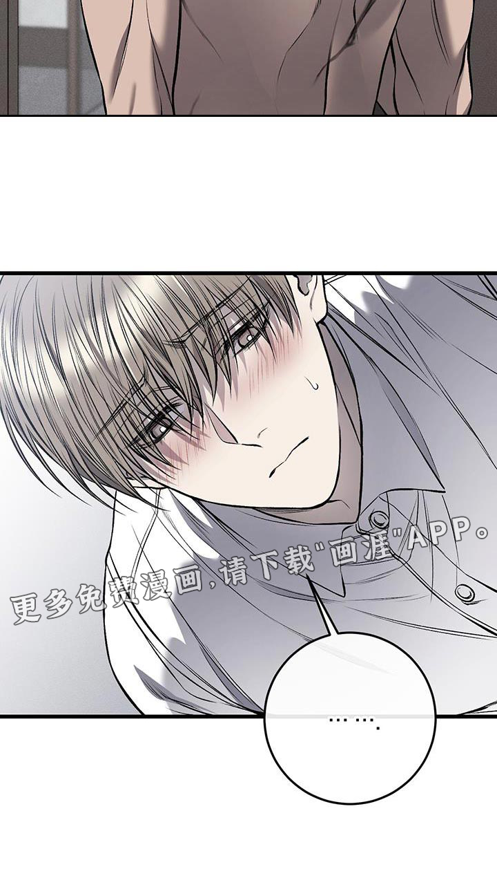 第25话26