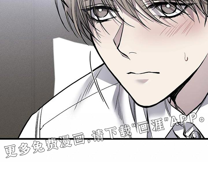 第23话23