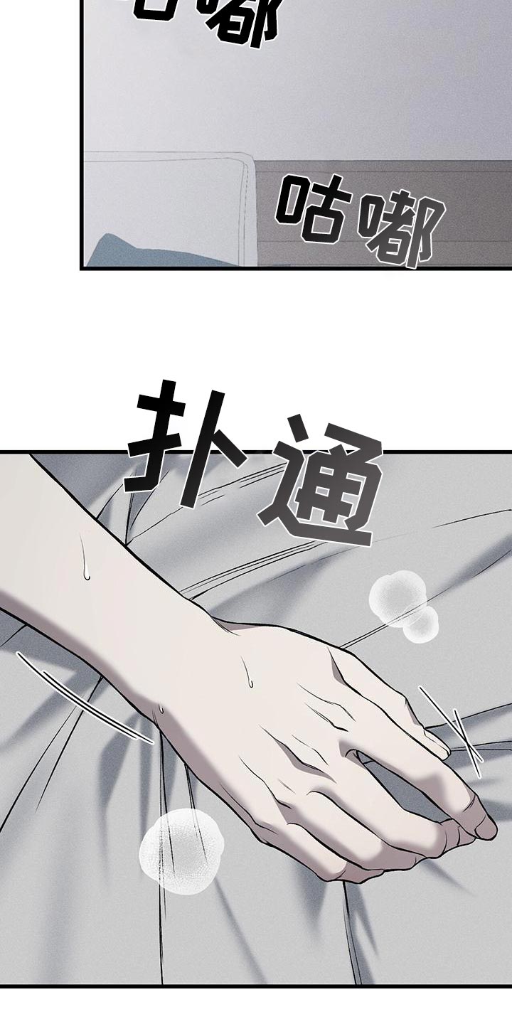 第22话1