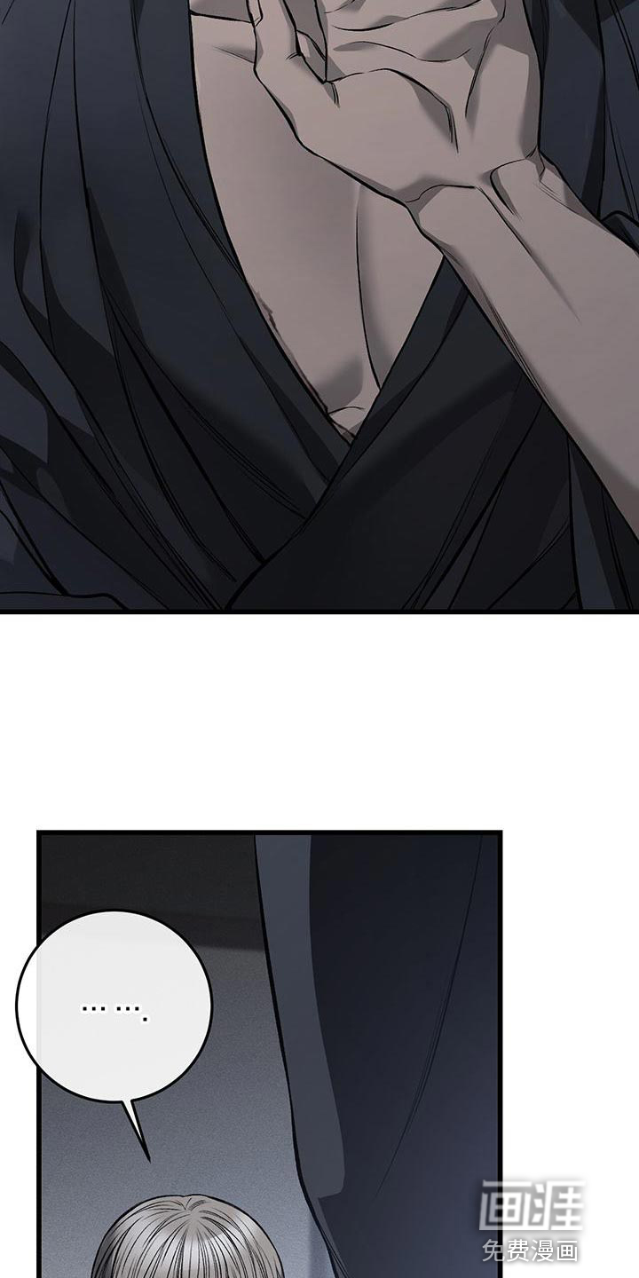 第21话17