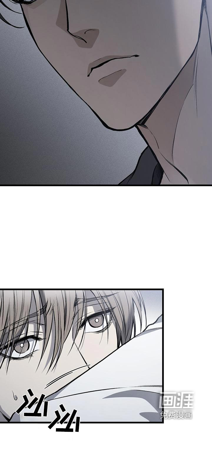 第21话20