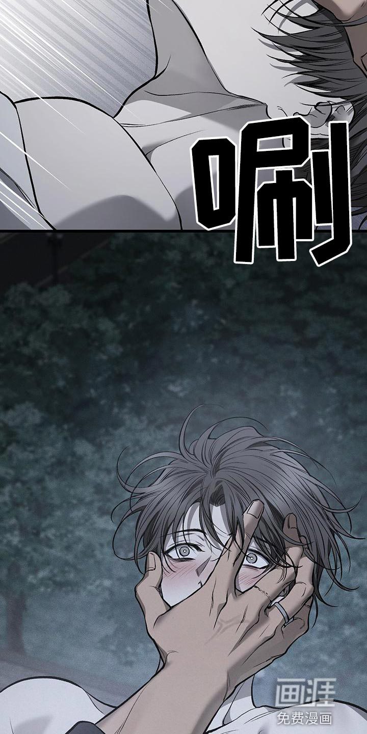 第21话3
