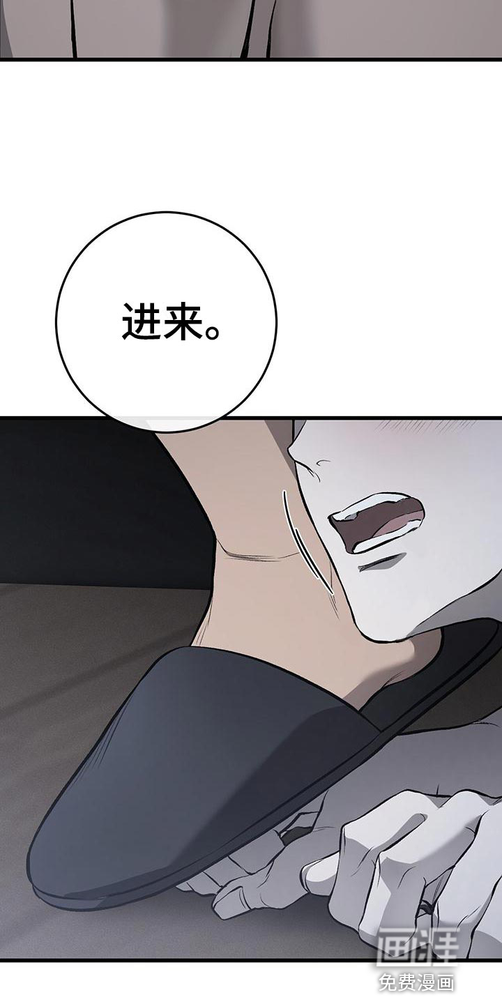 第20话10