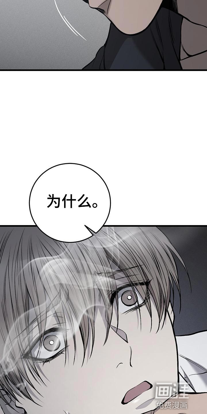 第20话16