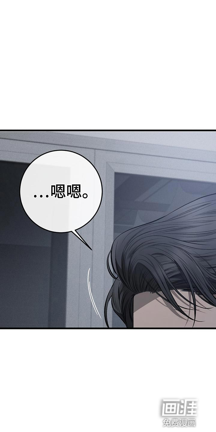 第20话19