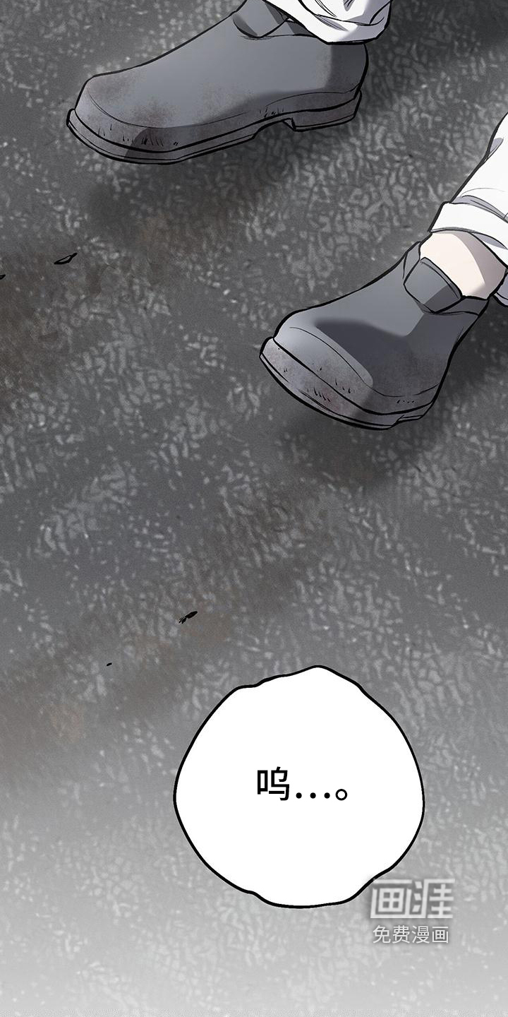 第19话16