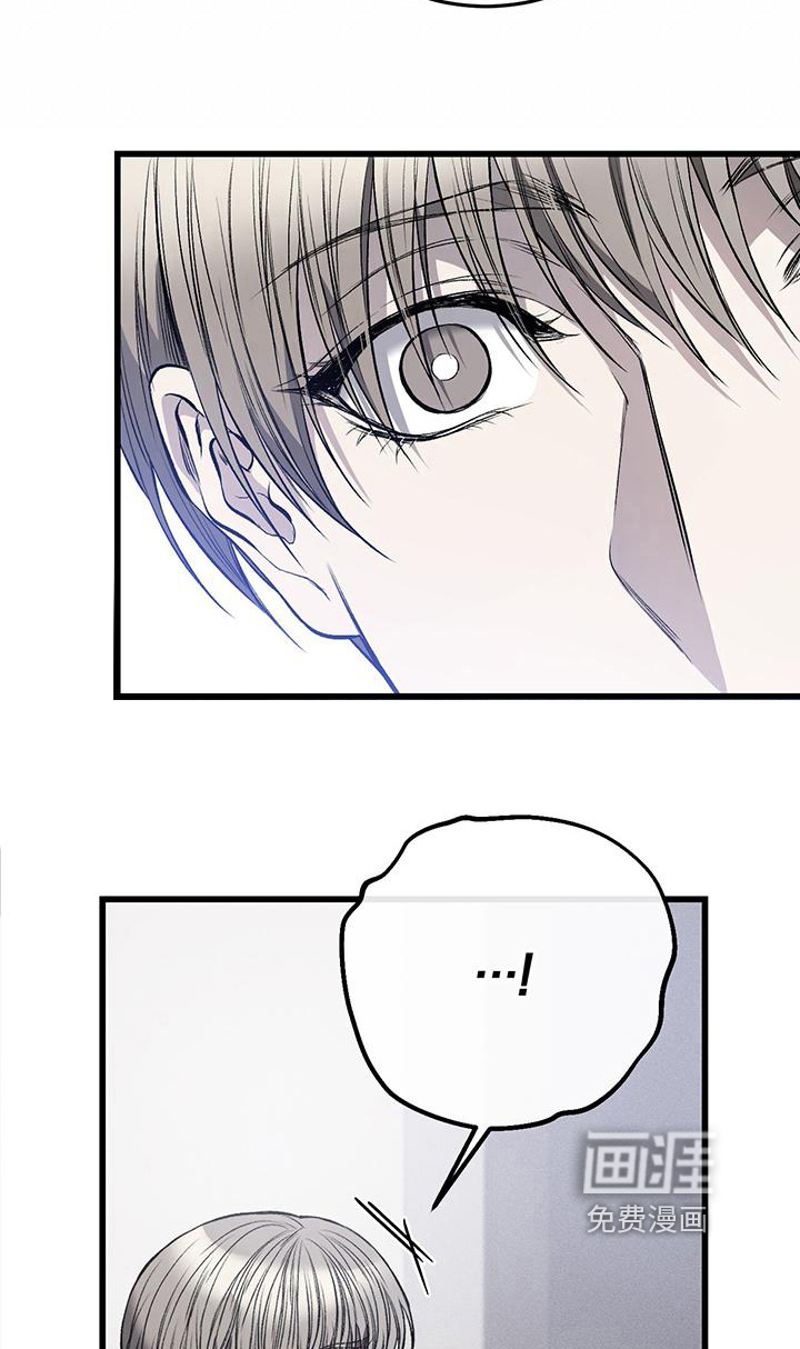 第17话9