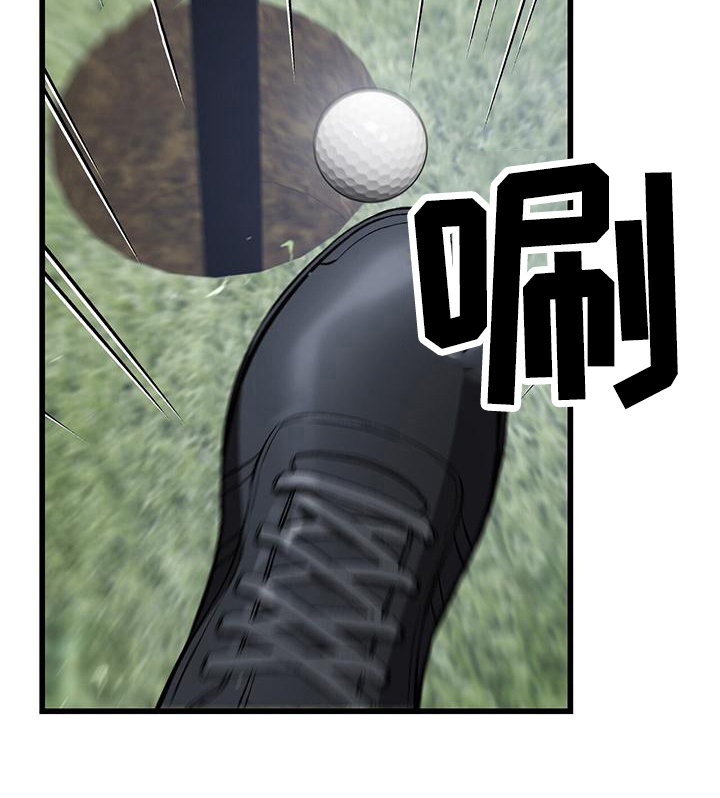 第15话18