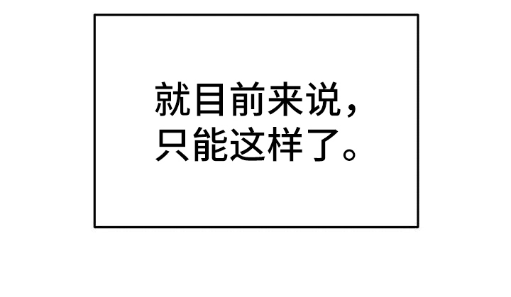 第14话17
