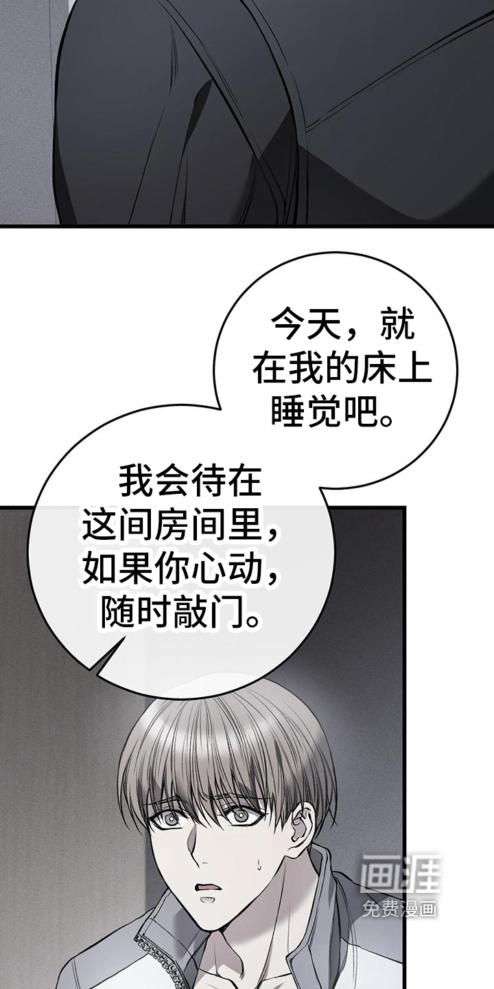 第13话11