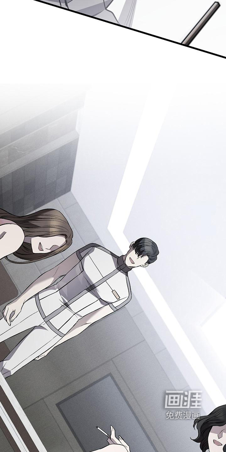 第11话8