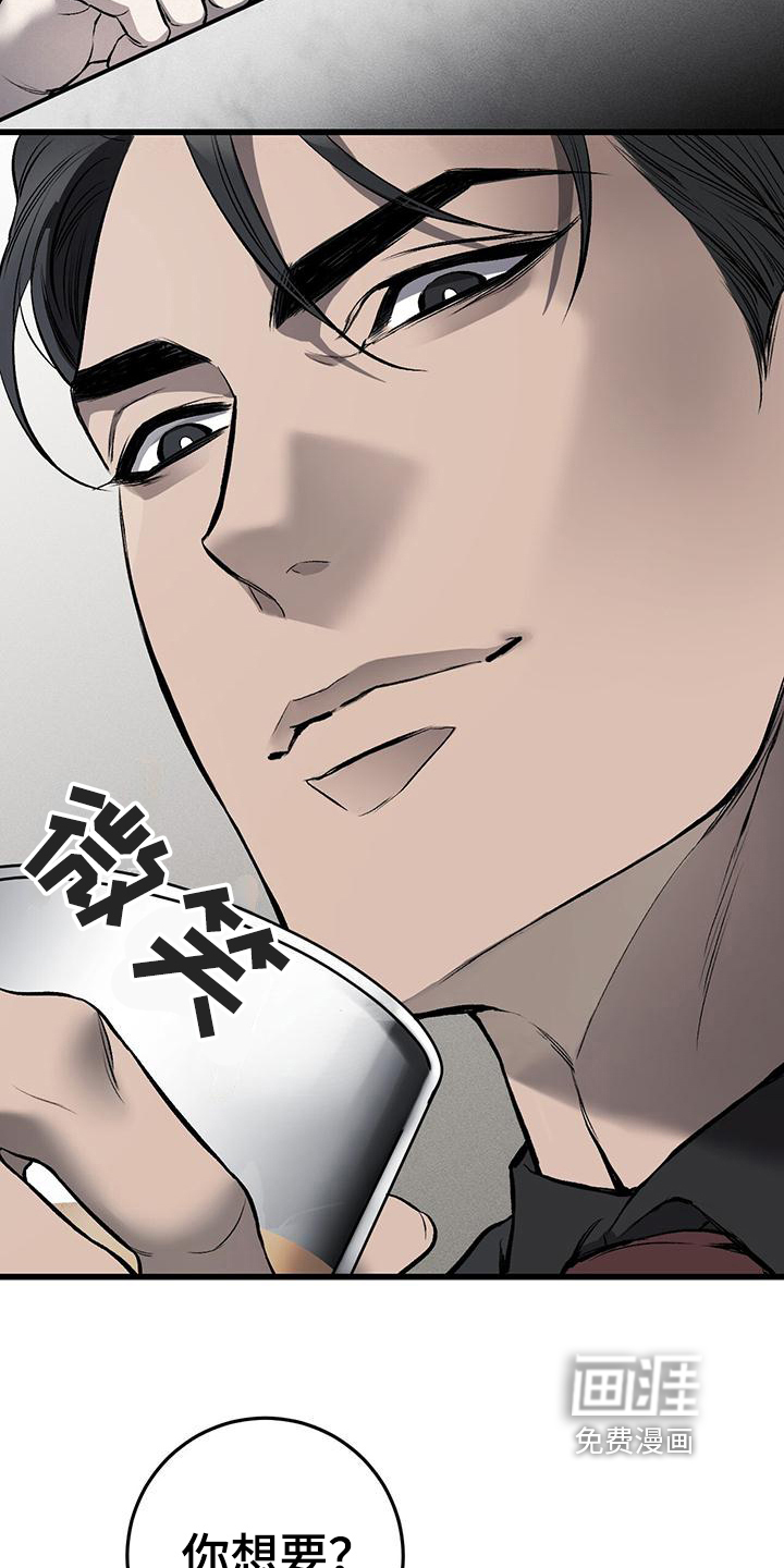 第10话11