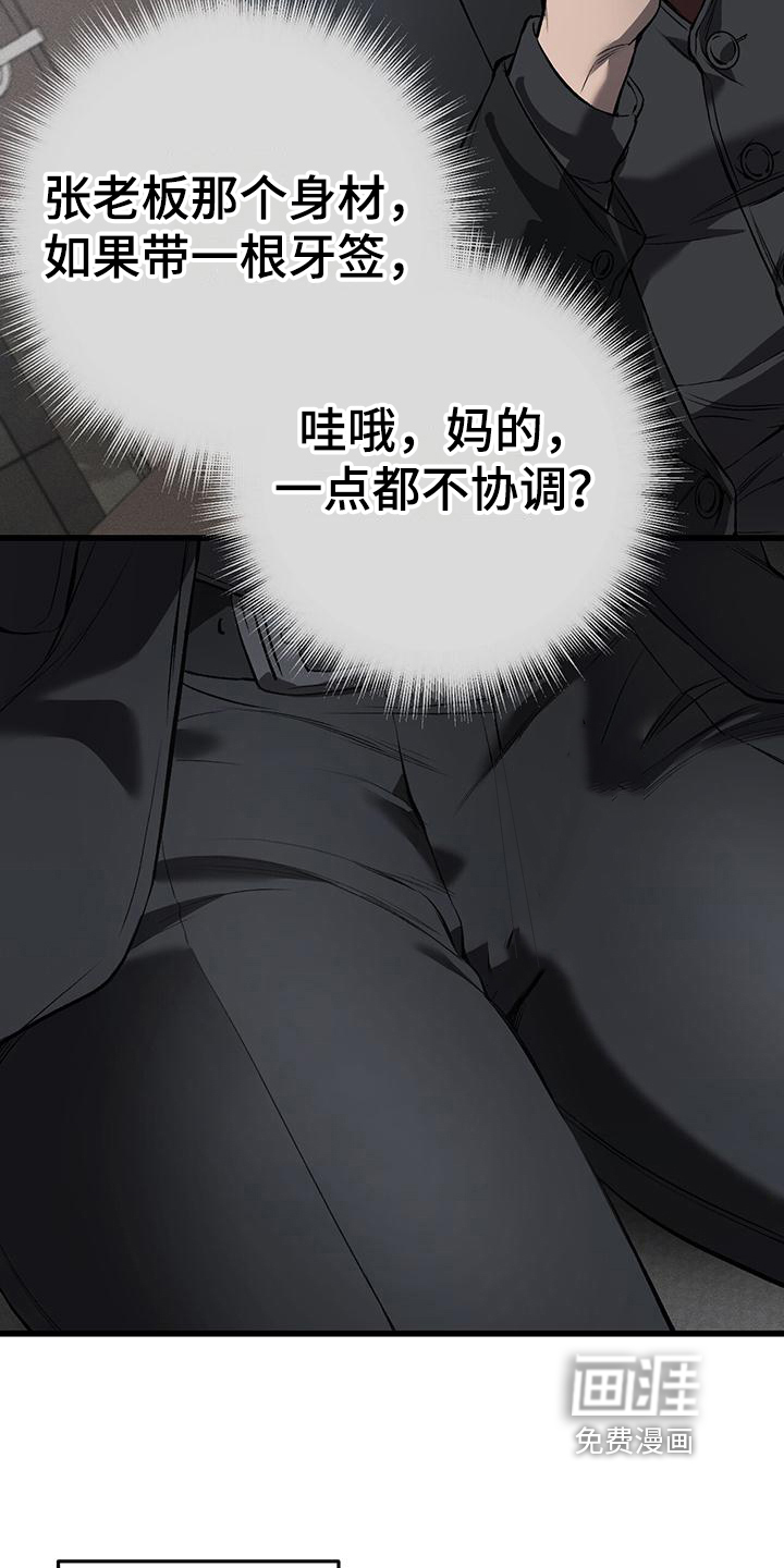 第9话15