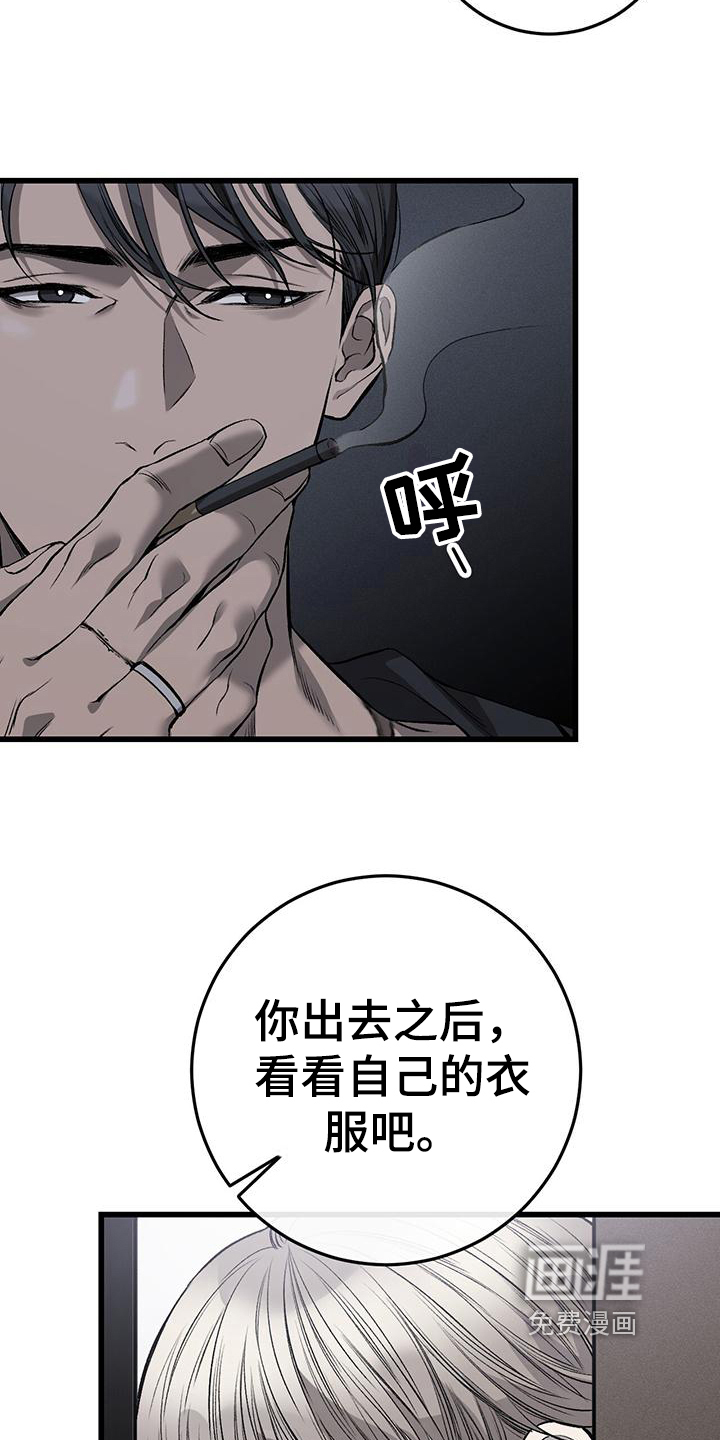 第7话2