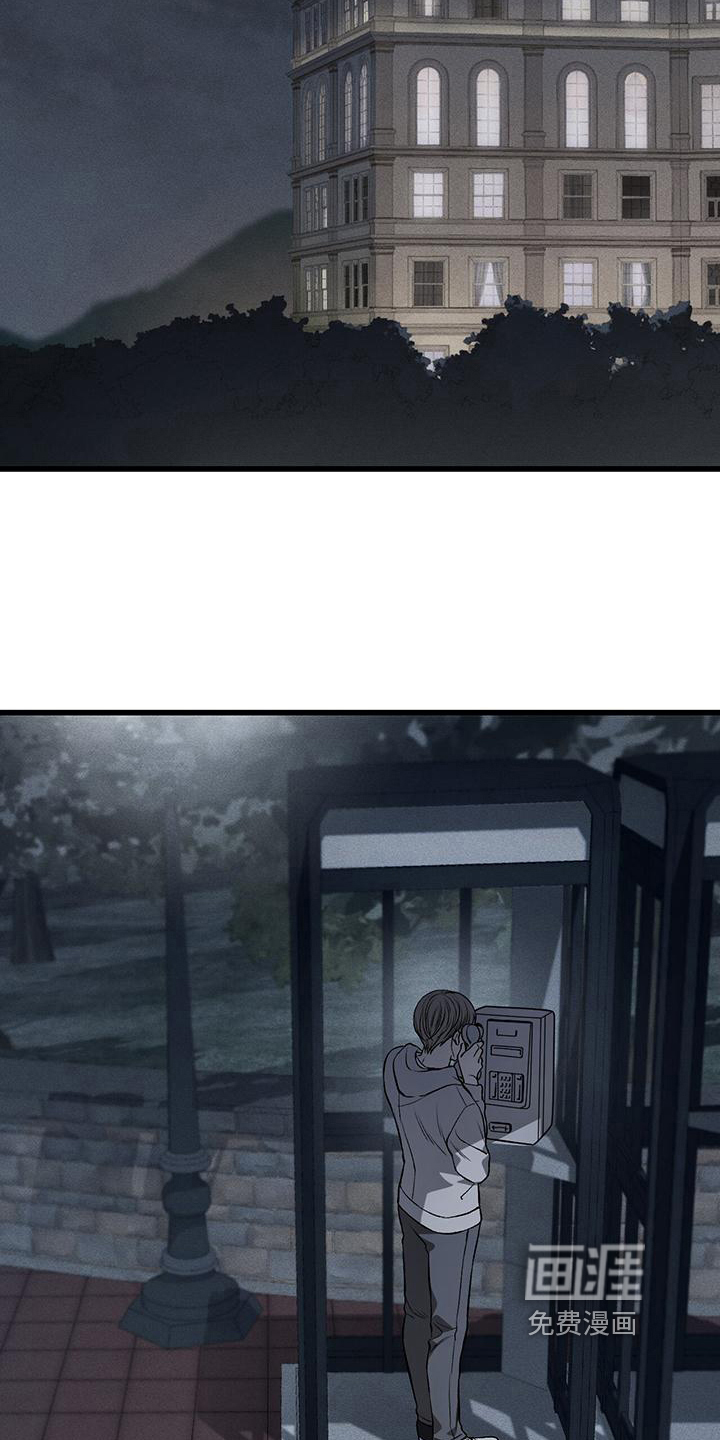 第7话9