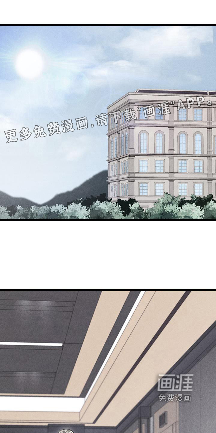 第5话0
