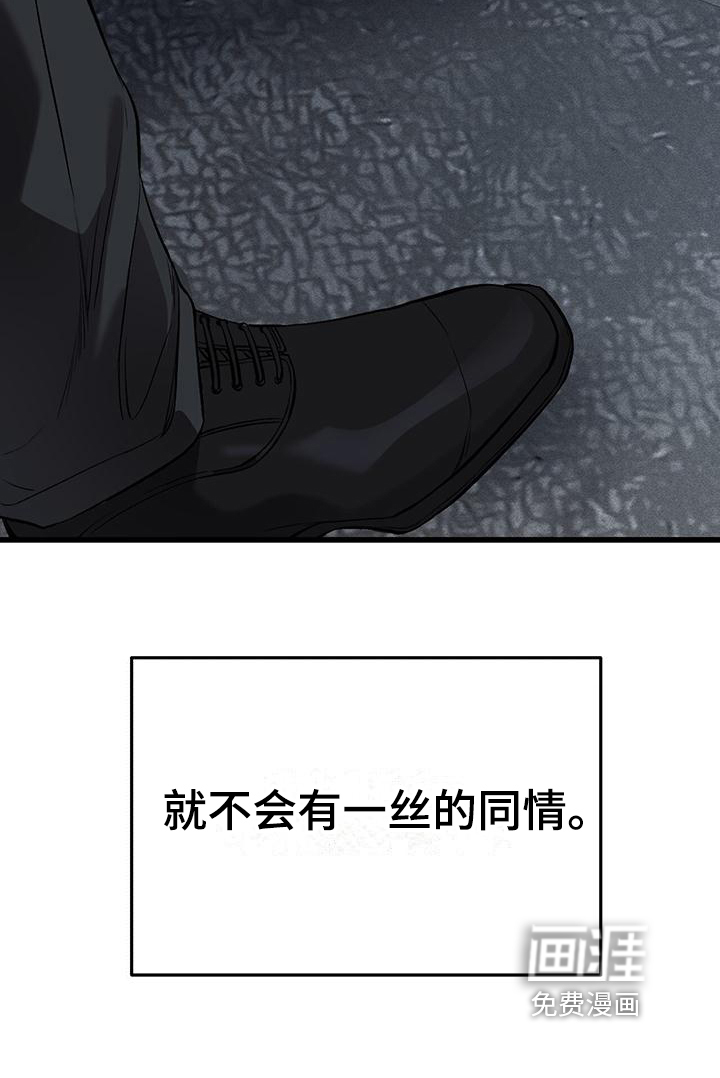 第4话20