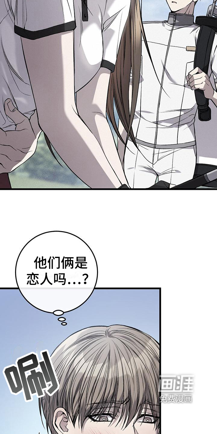 第4话9