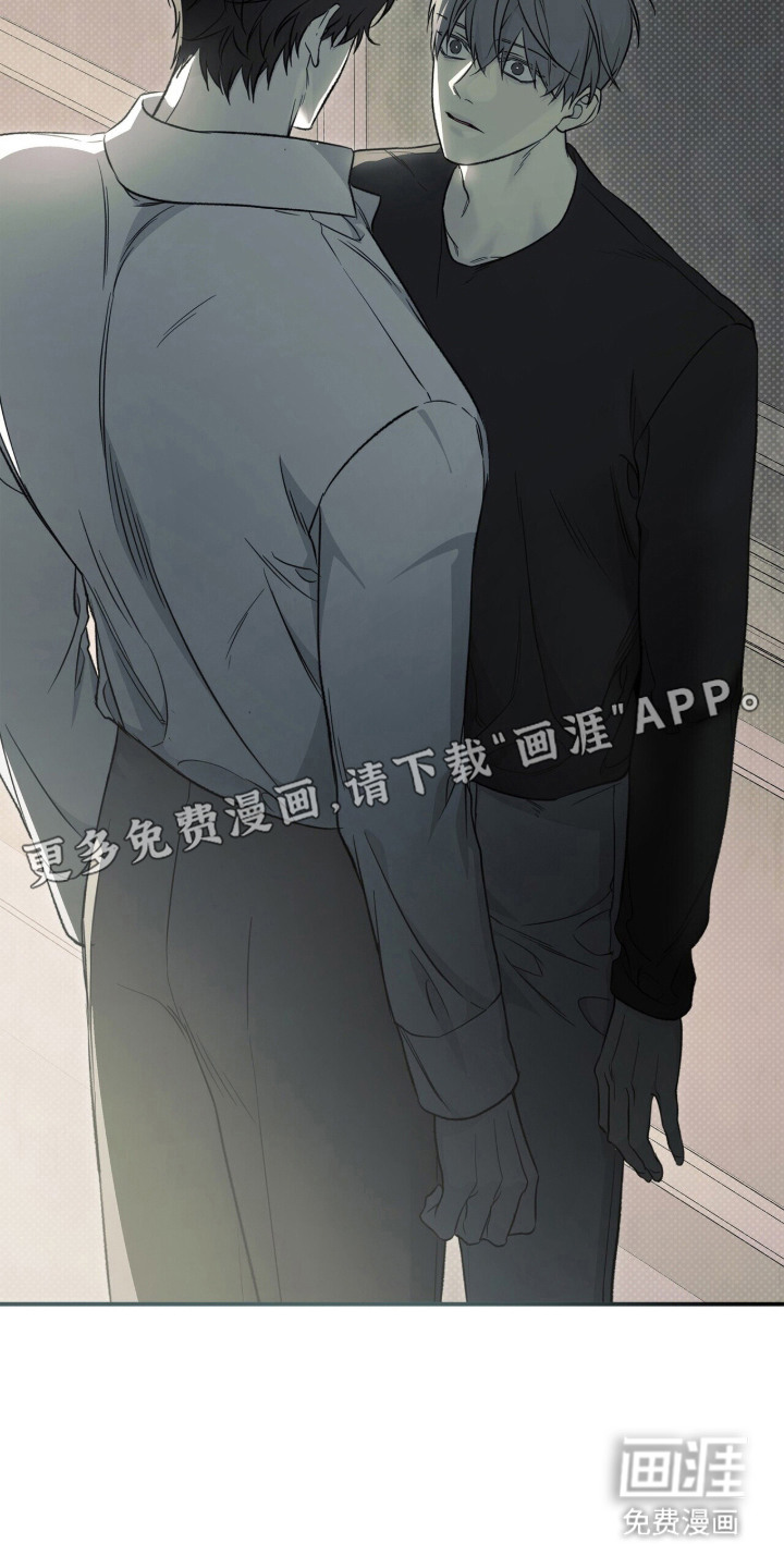 第15话15