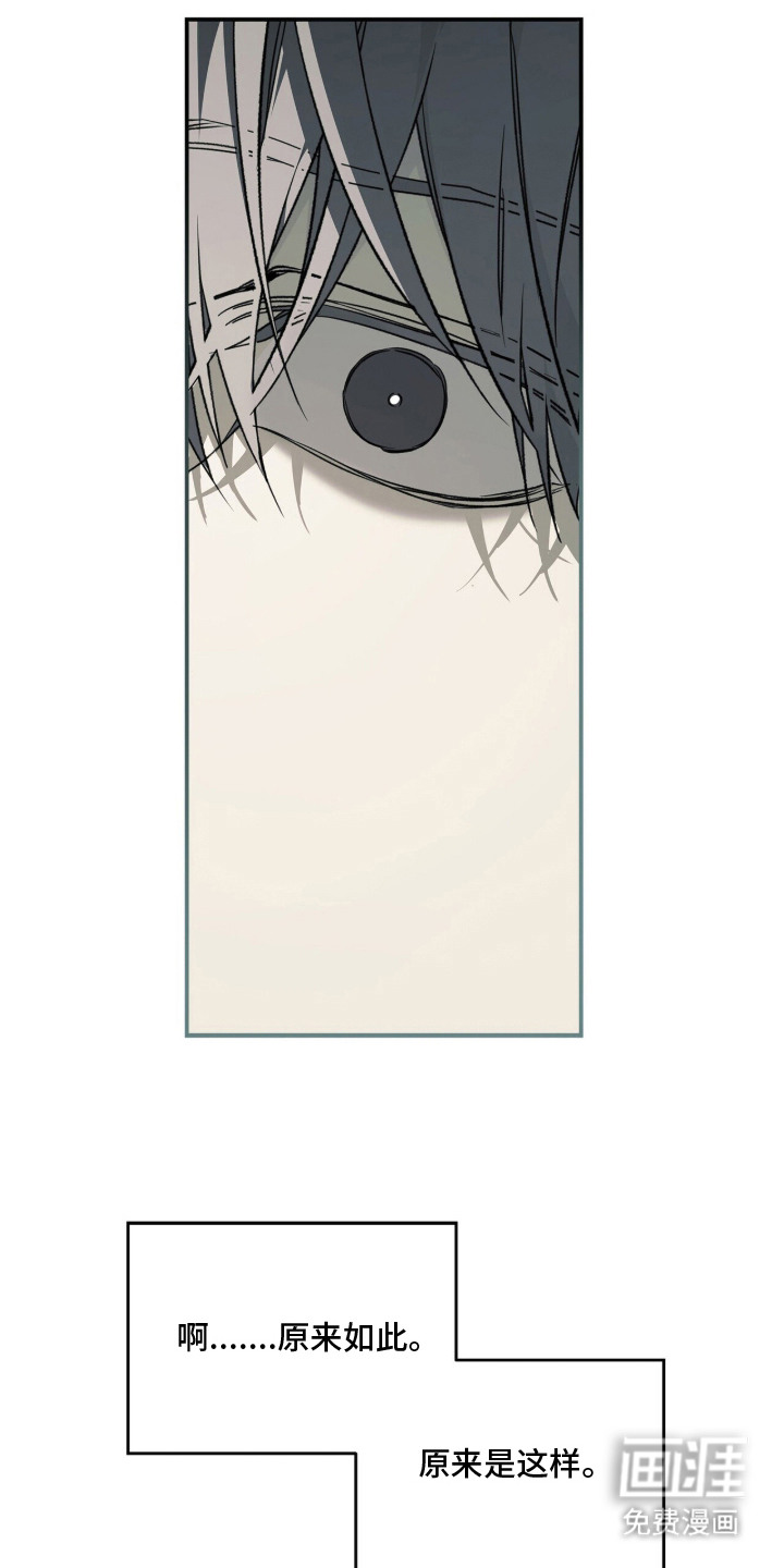 第15话16