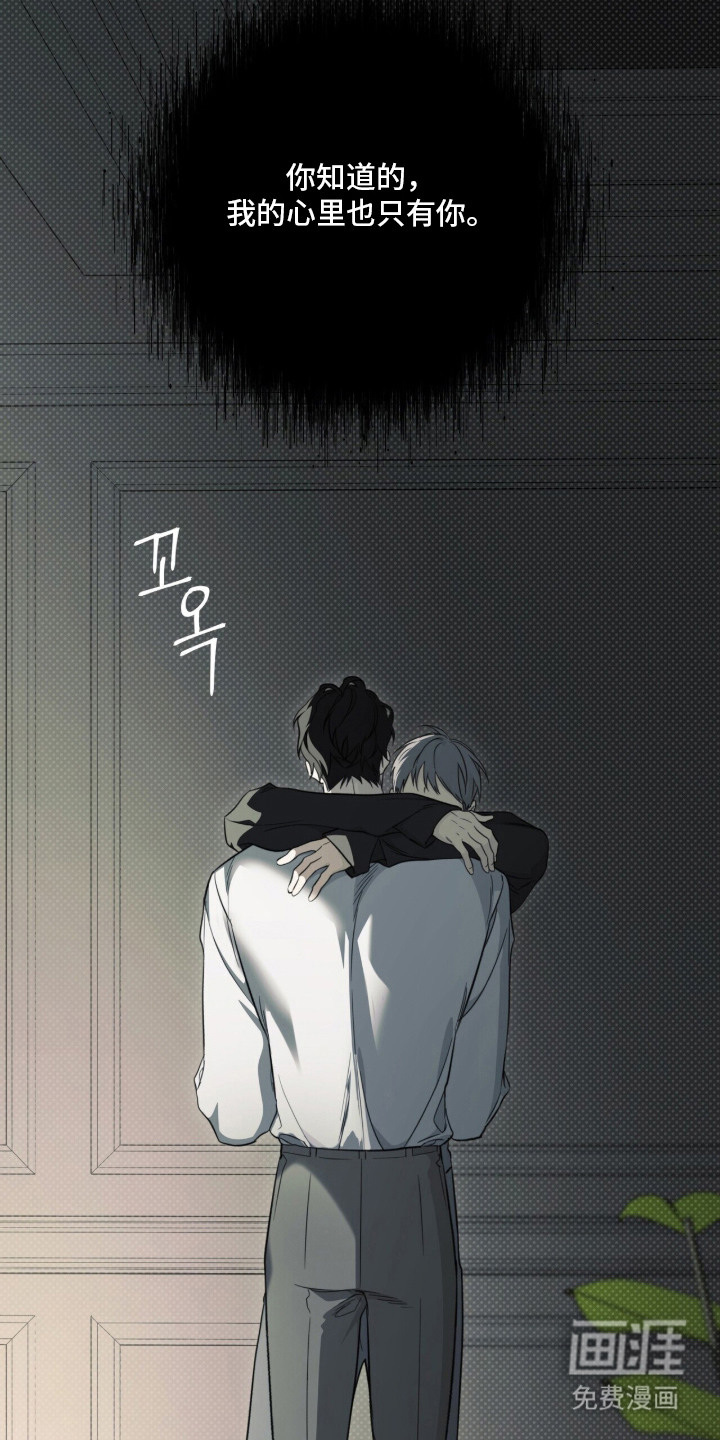 第15话23