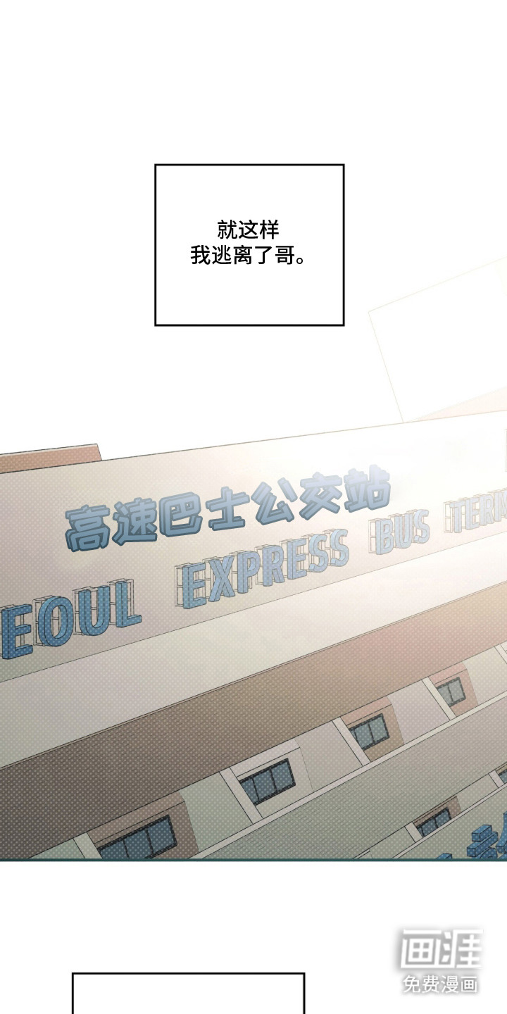 第14话0