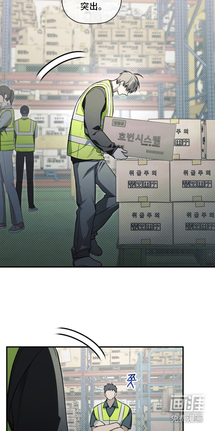 第14话11